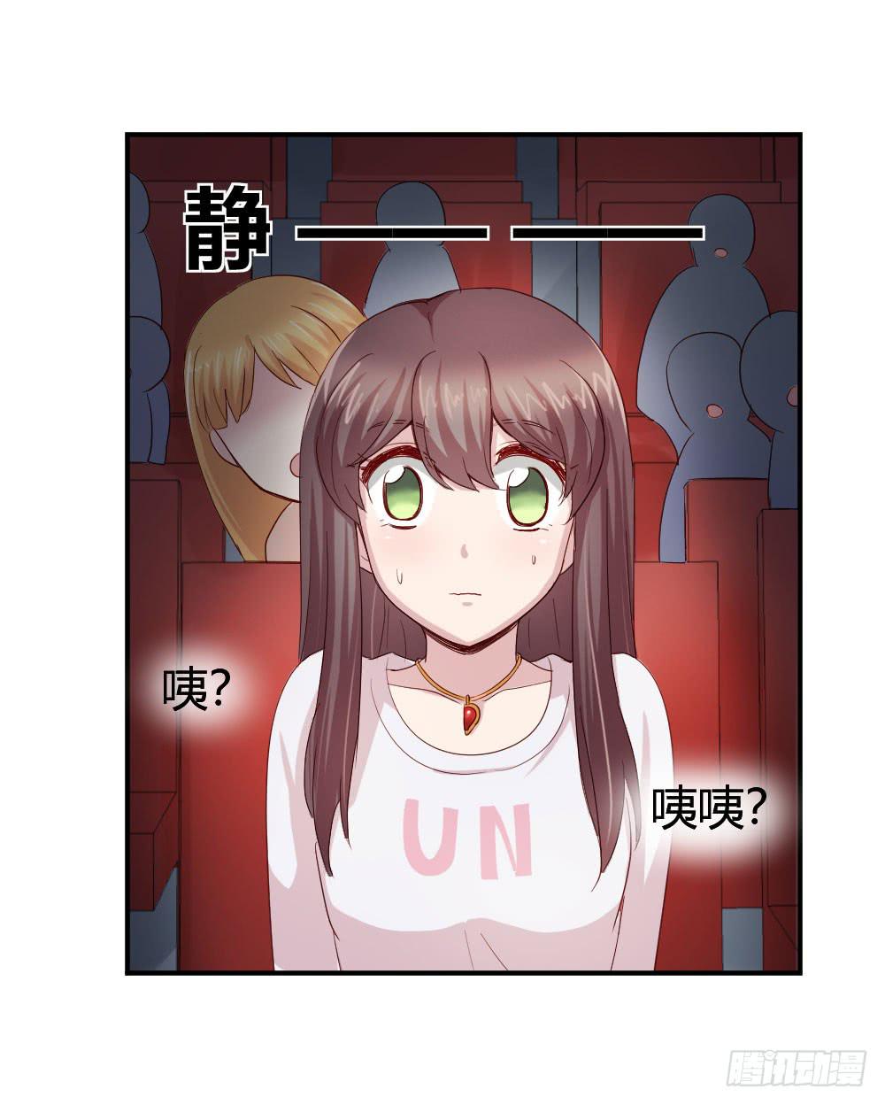 我们走吧61