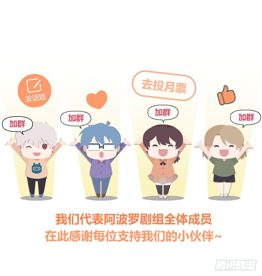 我们走吧69