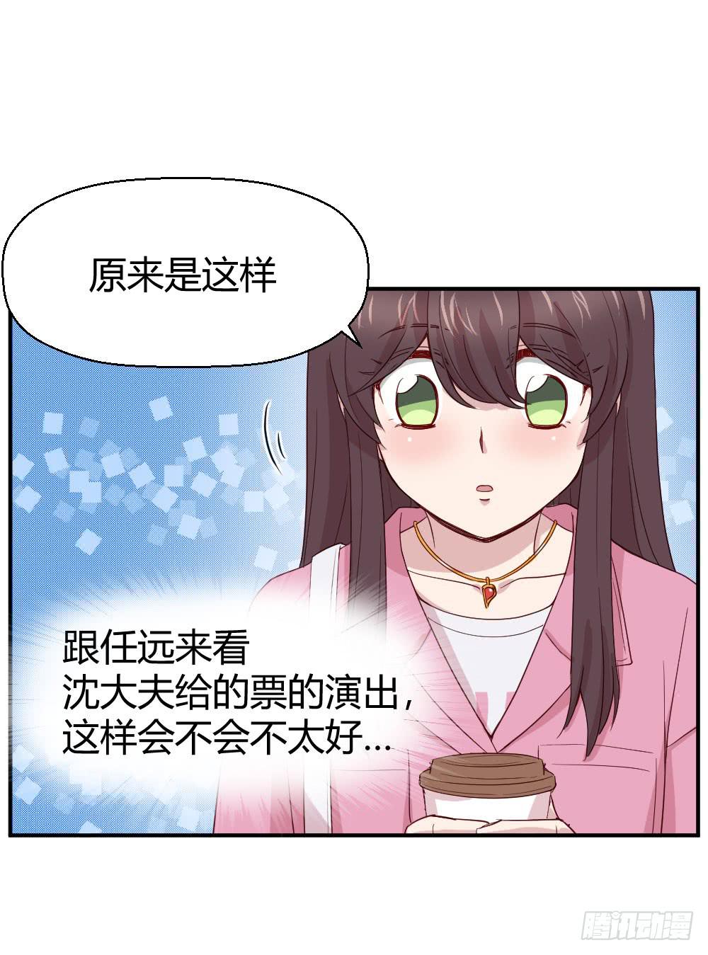 我们走吧7