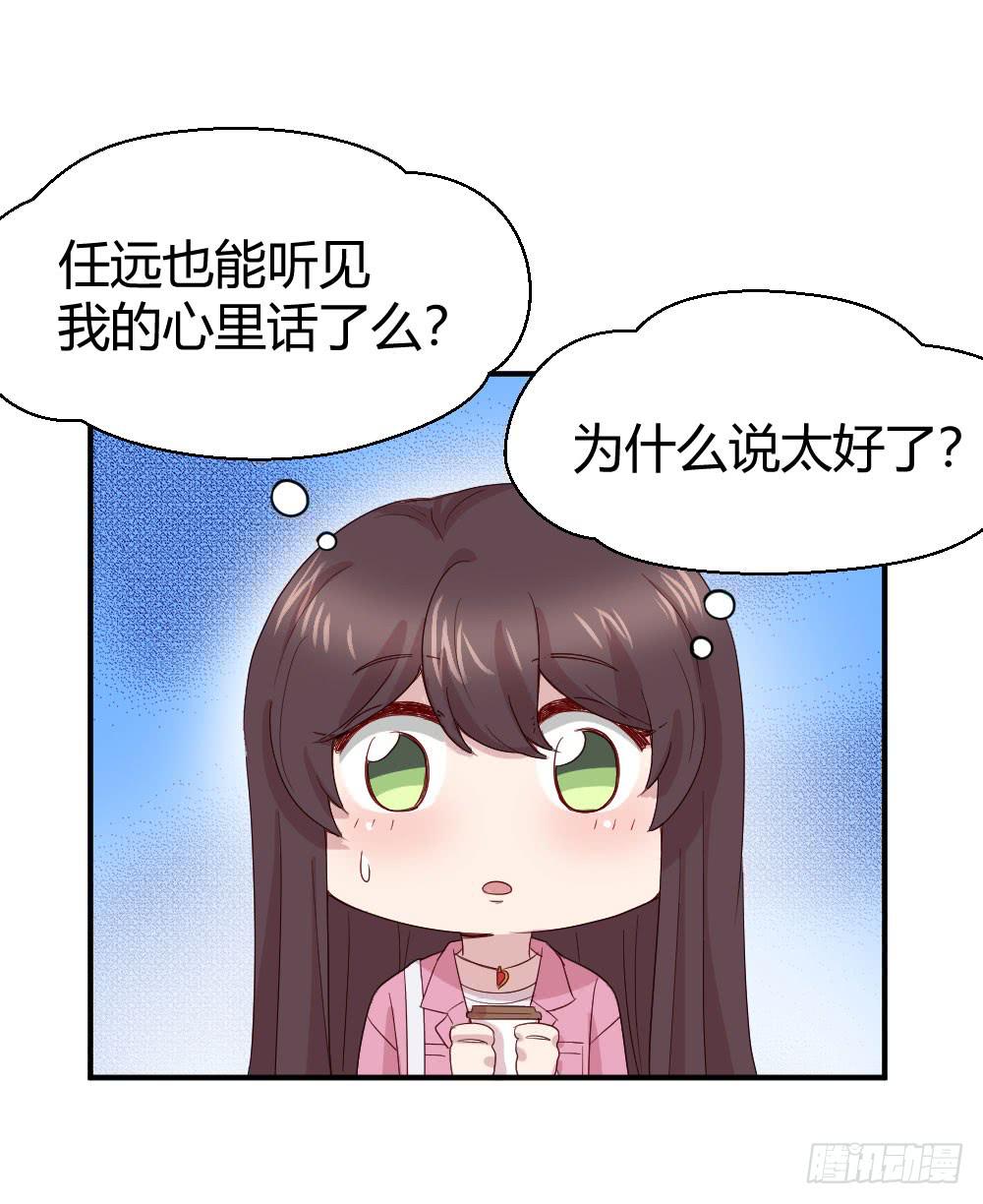 我们走吧9