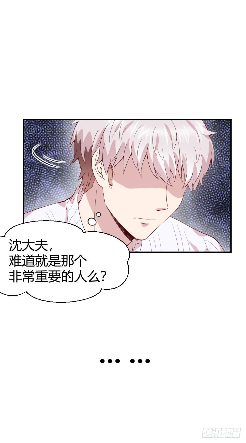 骑士和王子10