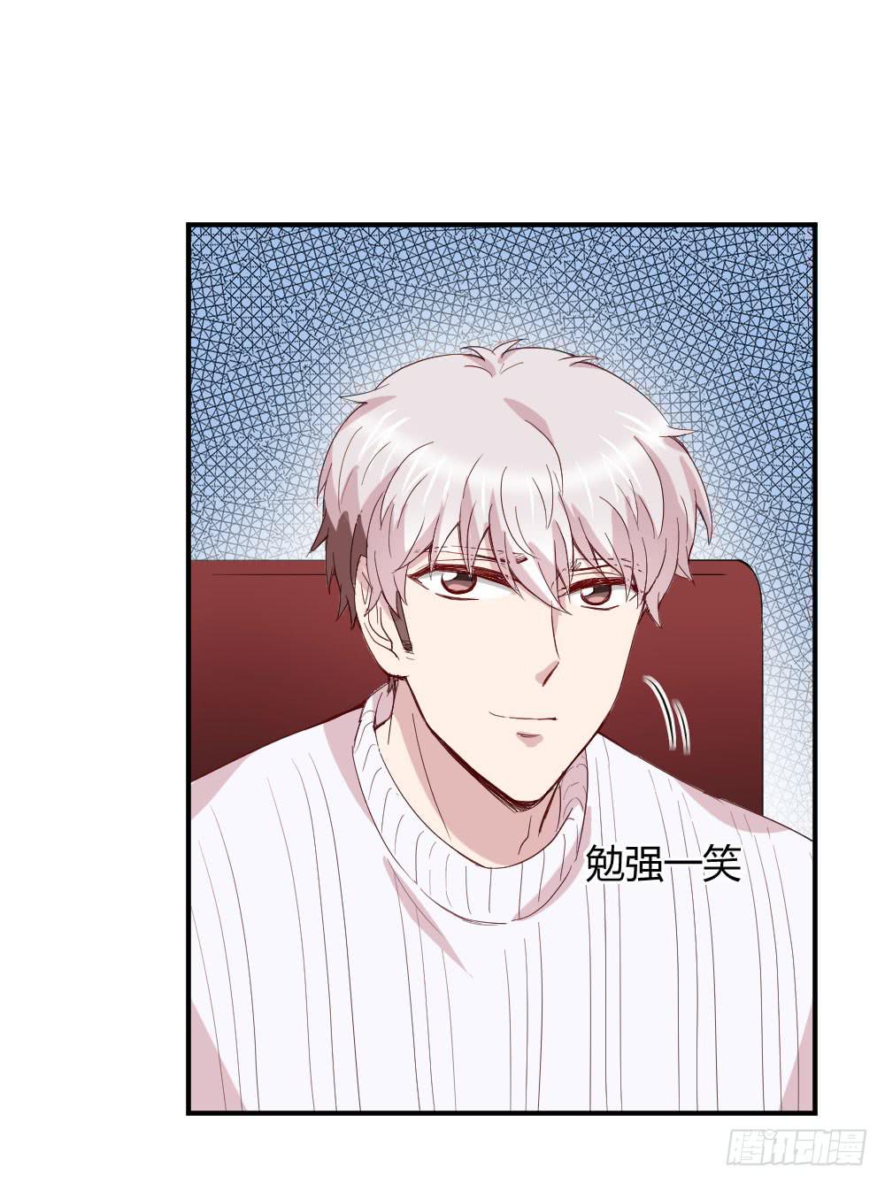 骑士和王子19