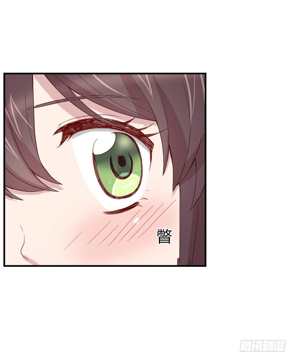 骑士和王子24