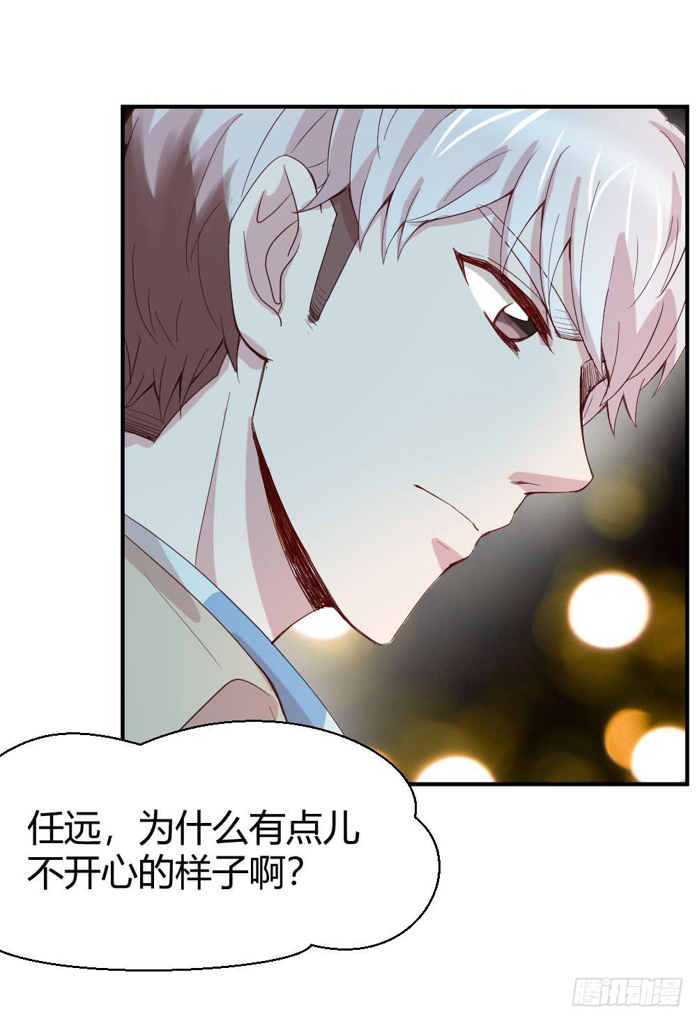 骑士和王子25