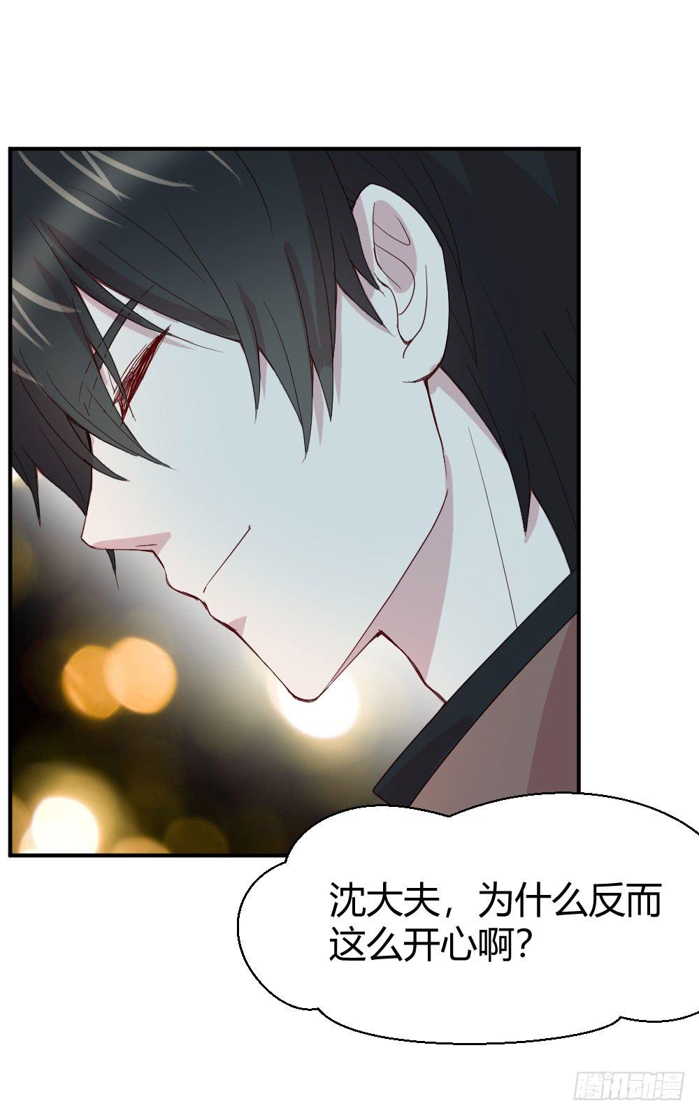 骑士和王子27