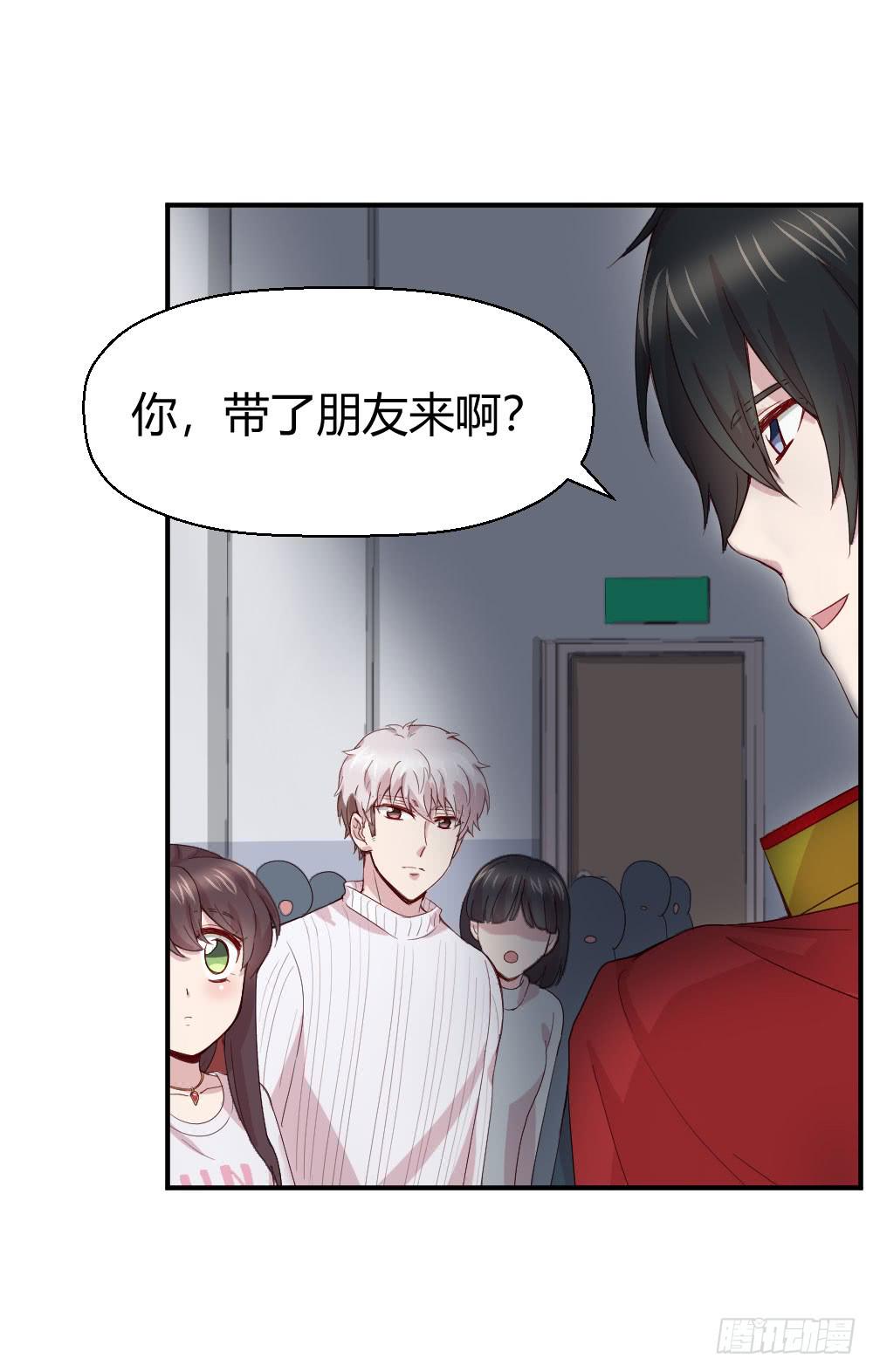 骑士和王子3