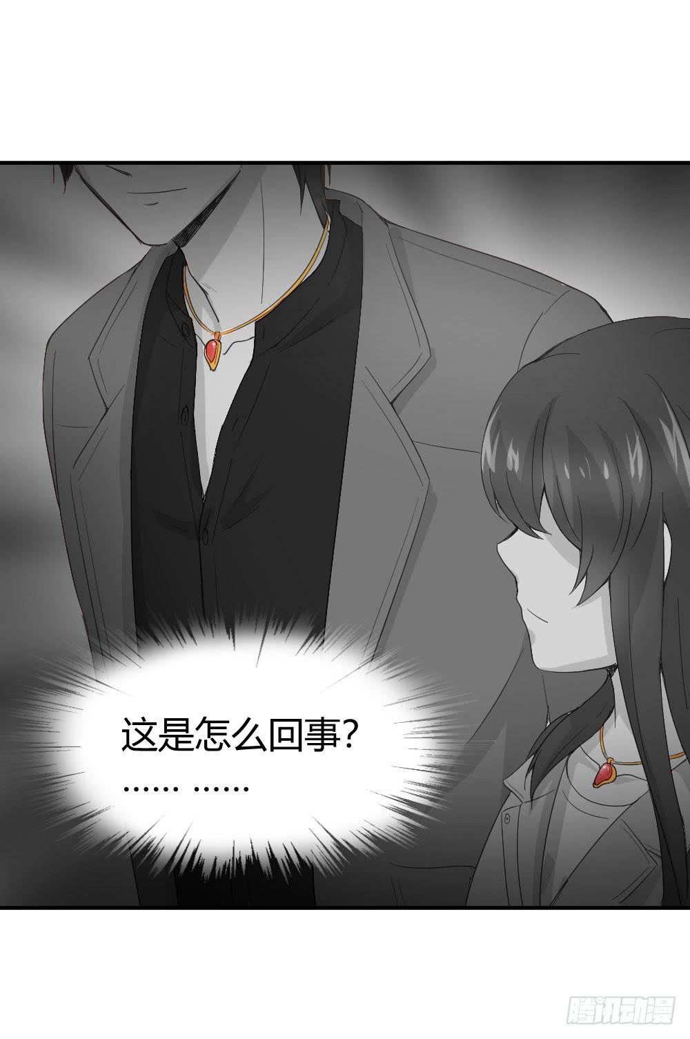 骑士和王子35