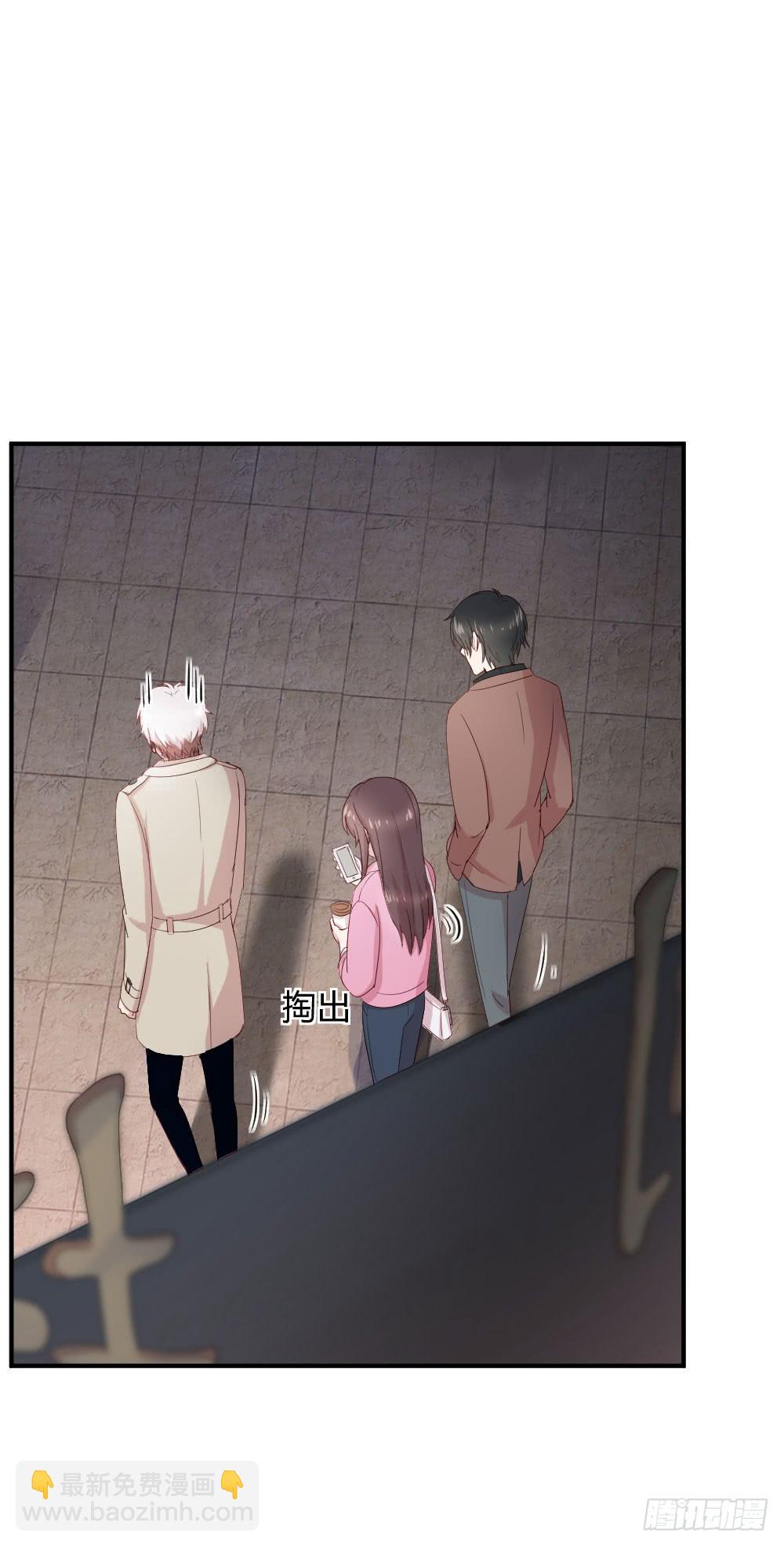 骑士和王子39