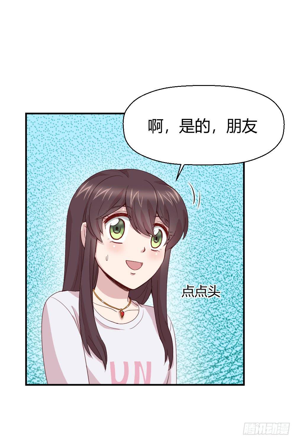 骑士和王子4