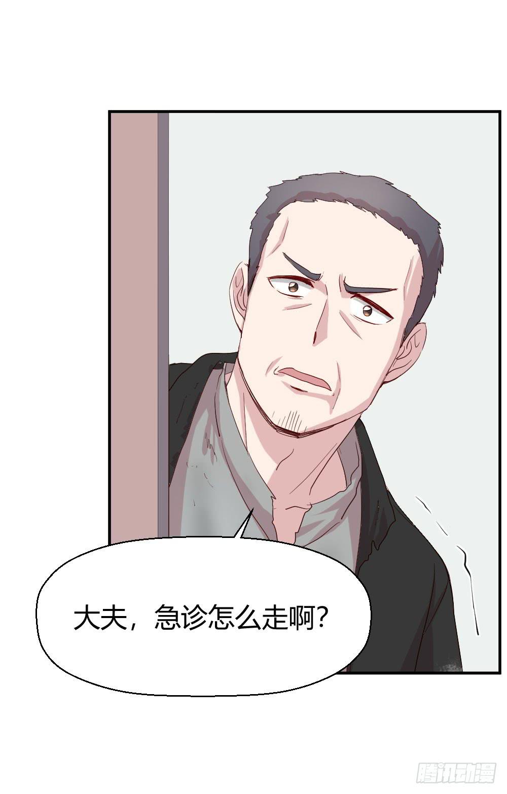 骑士和王子64