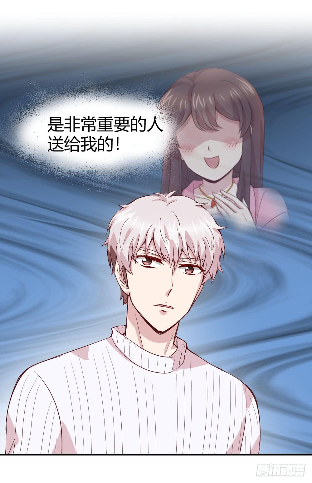 骑士和王子9