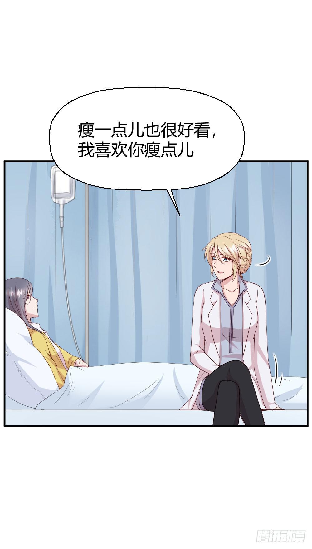 职业道德15