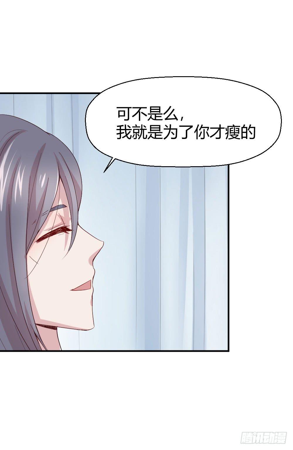 职业道德16
