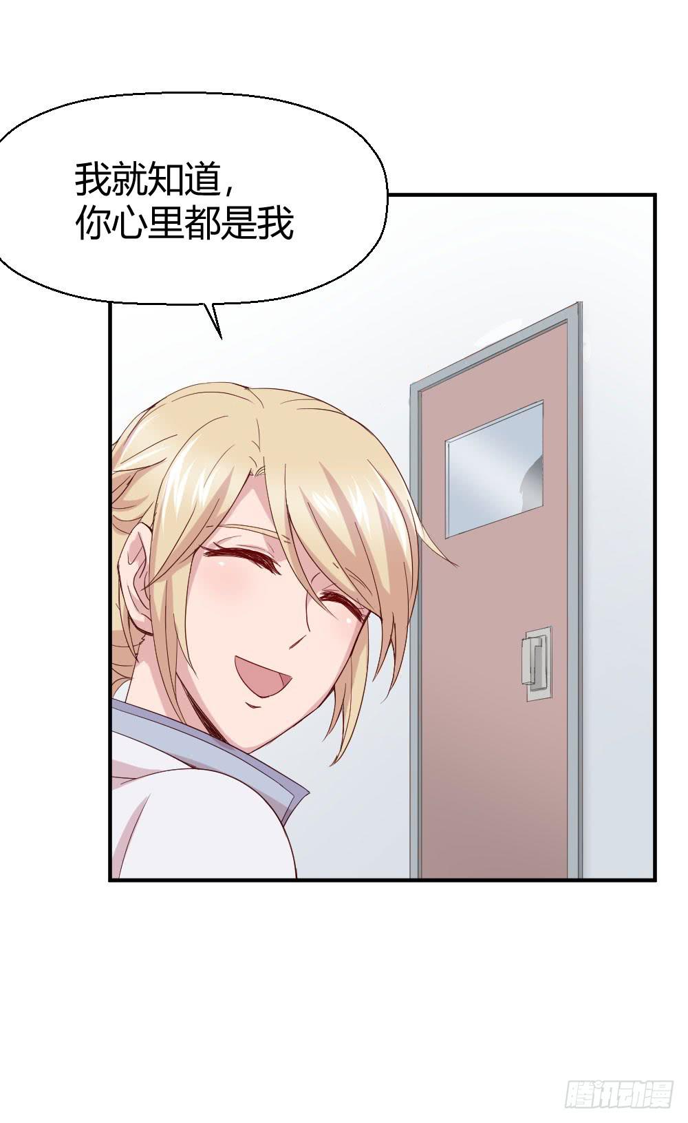 职业道德17