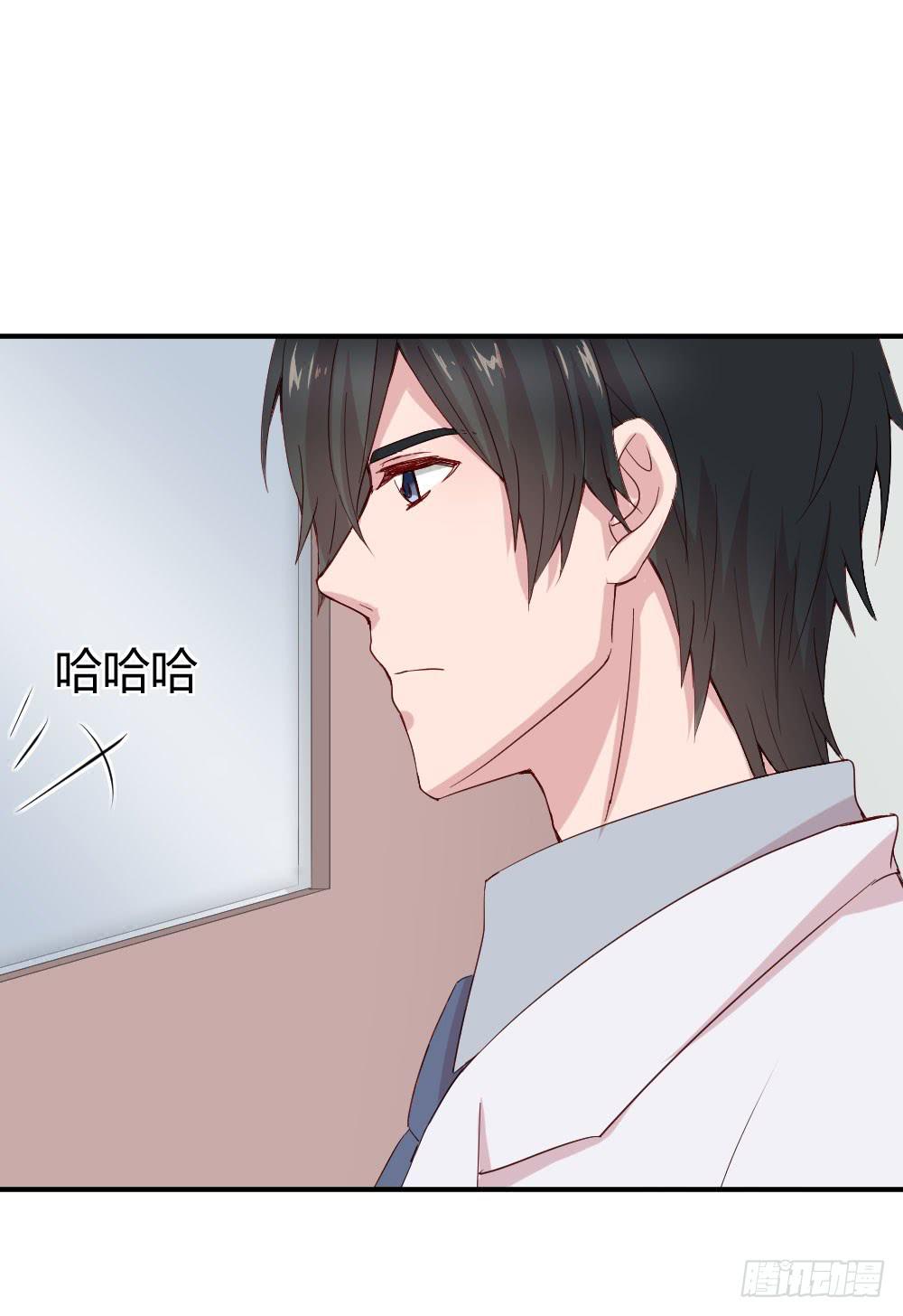 职业道德18