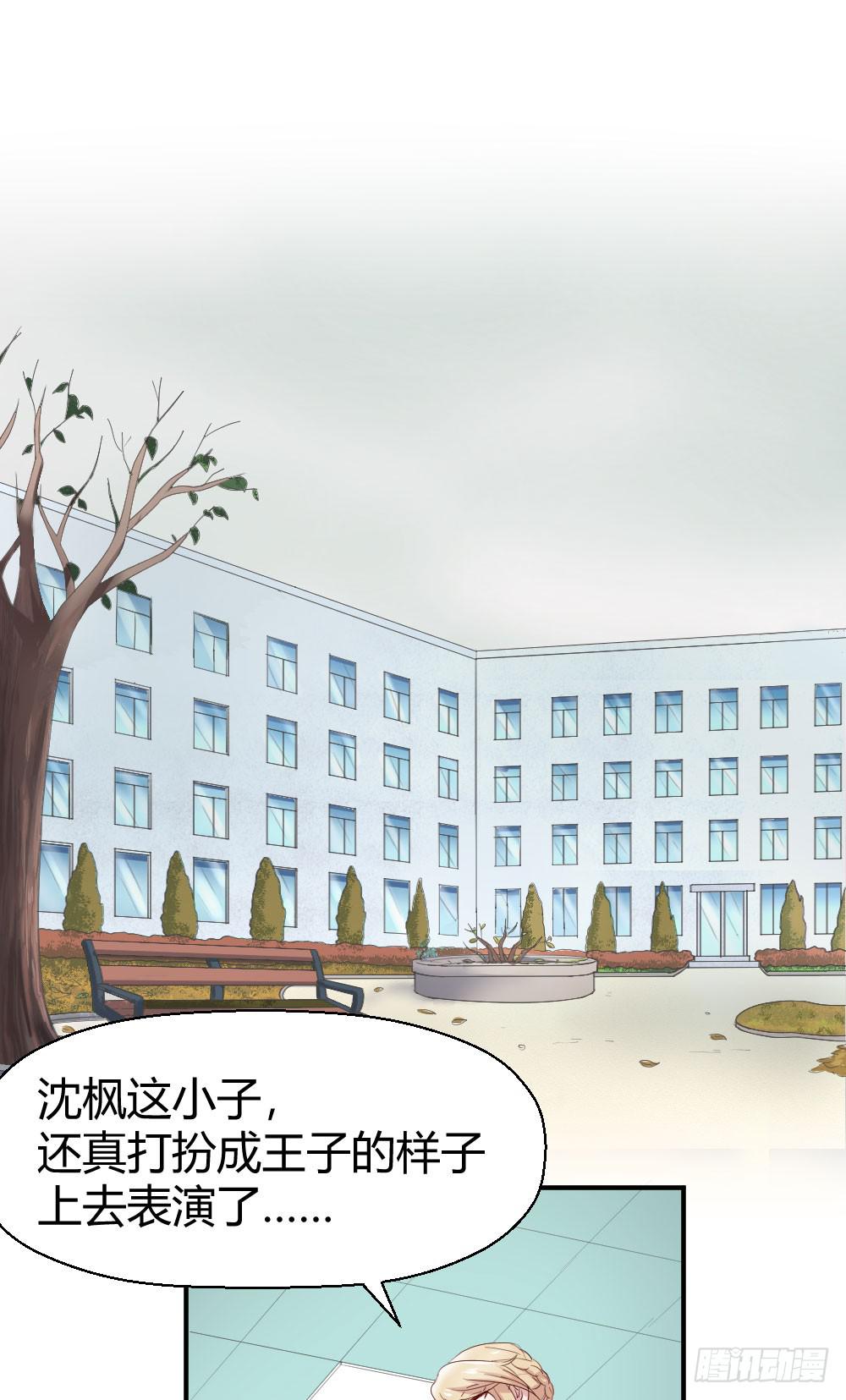 职业道德3