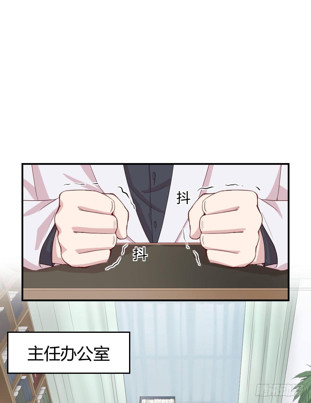 职业道德38