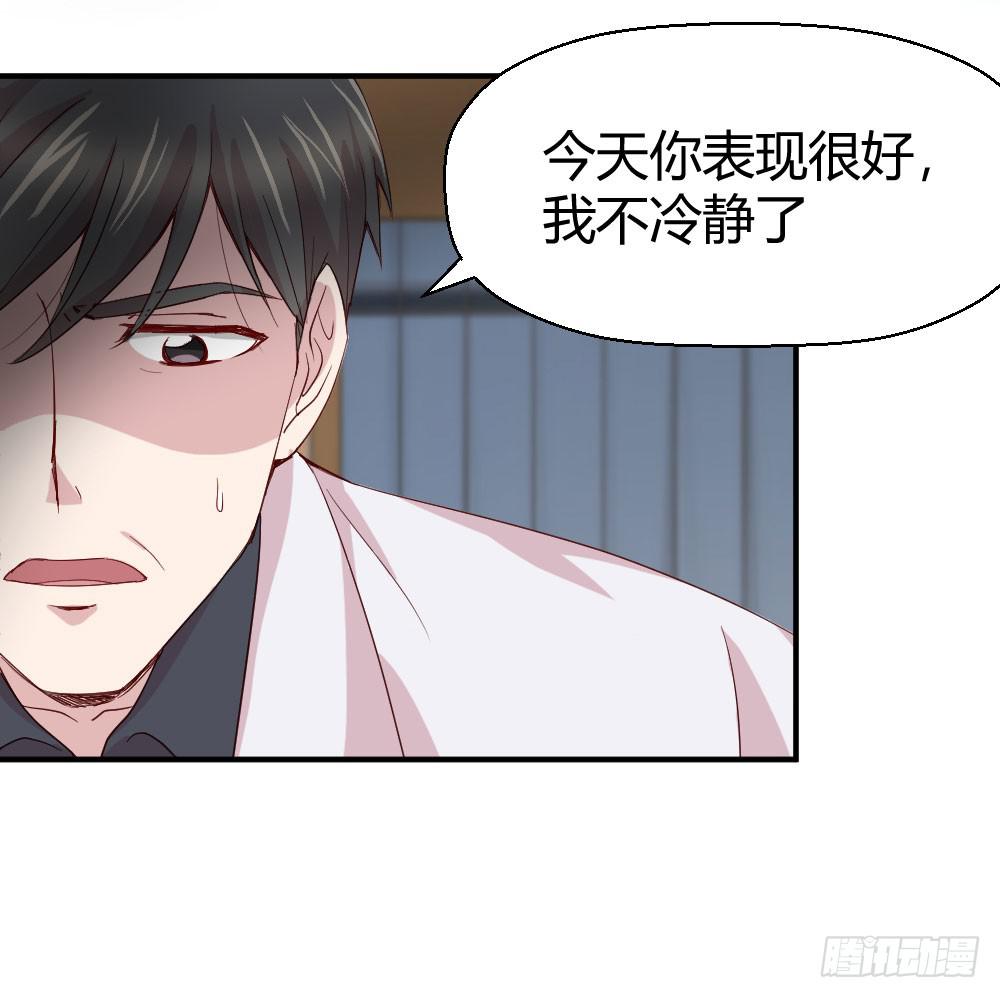 职业道德40