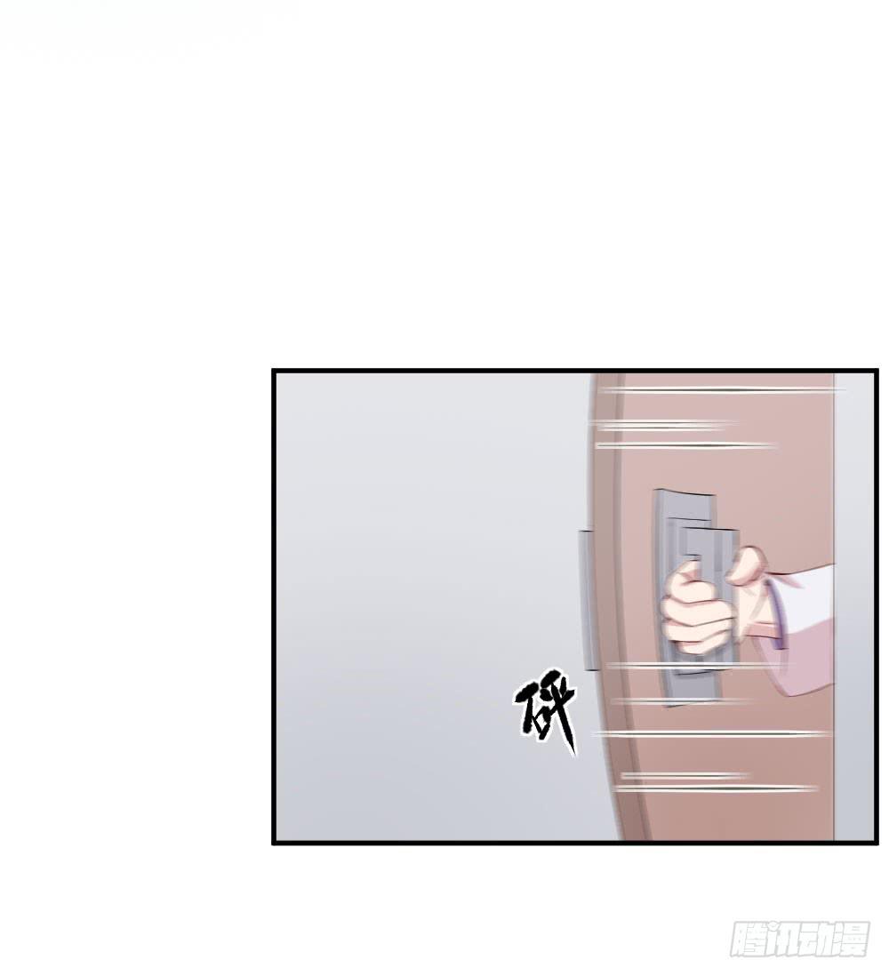 职业道德42