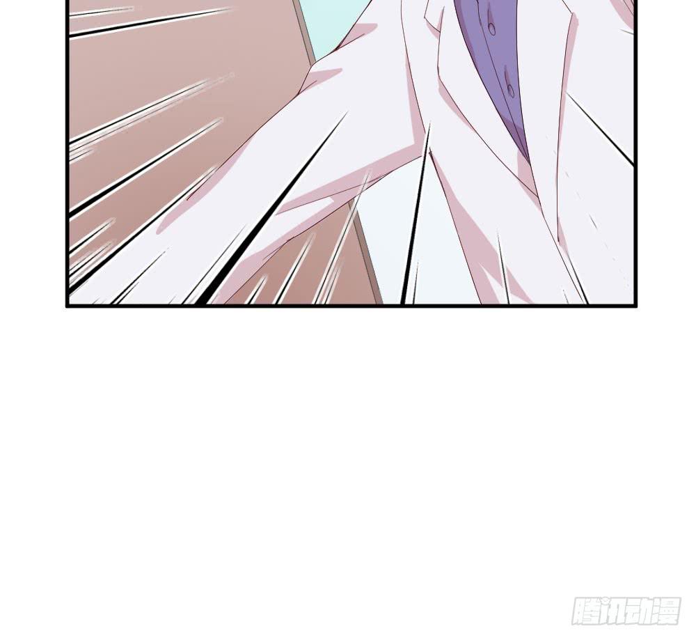 职业道德44