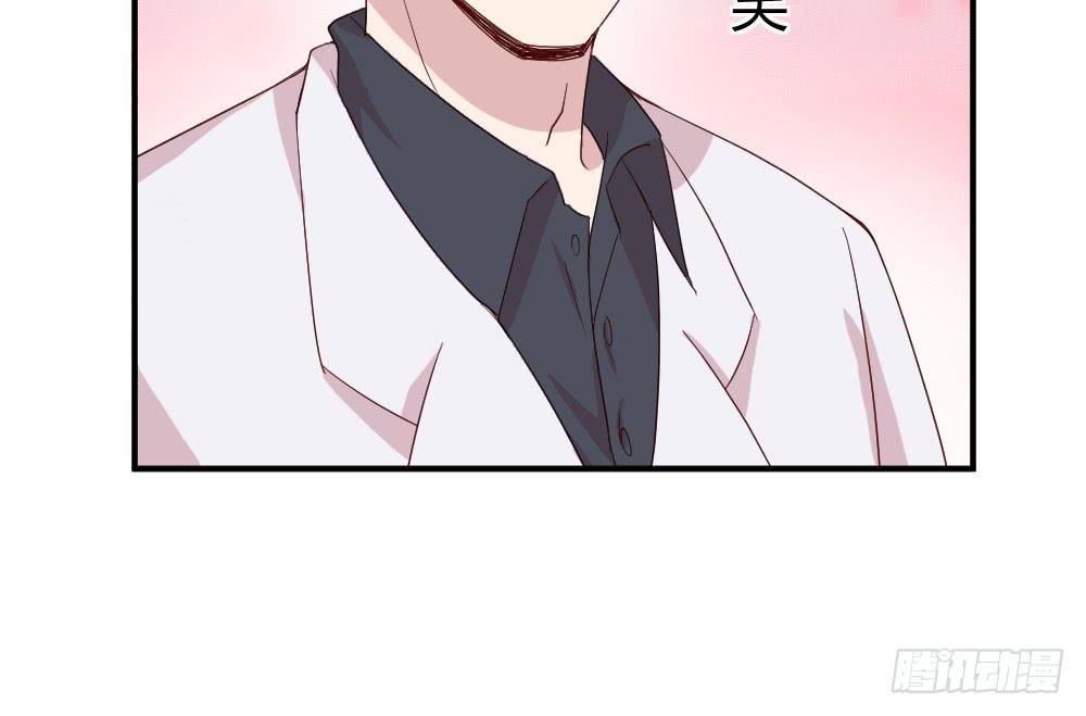 职业道德55
