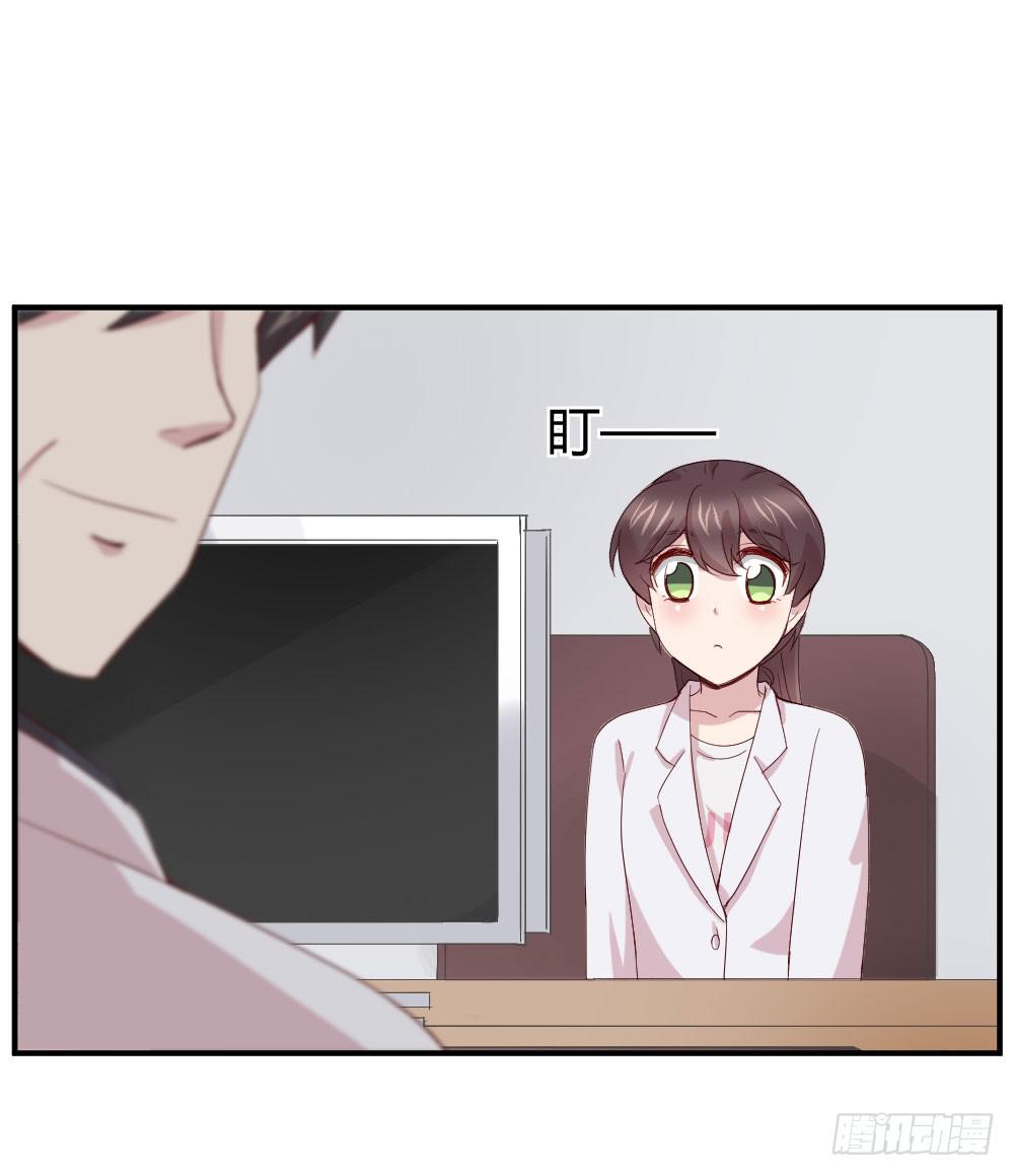 职业道德56