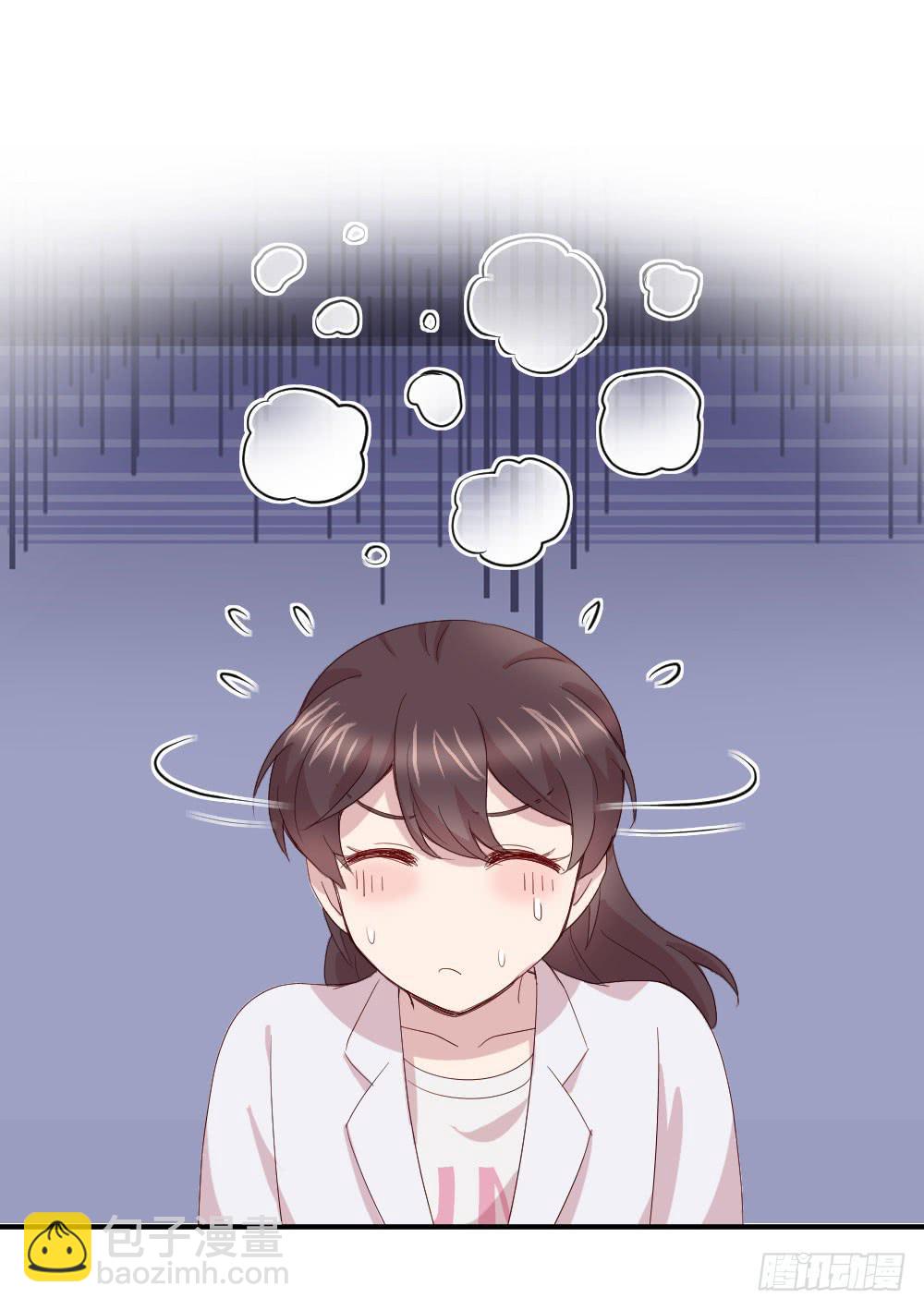 职业道德59