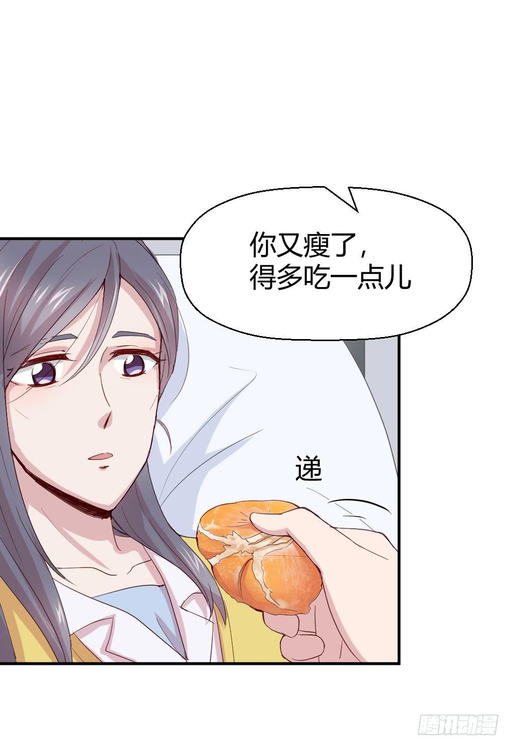 职业道德6