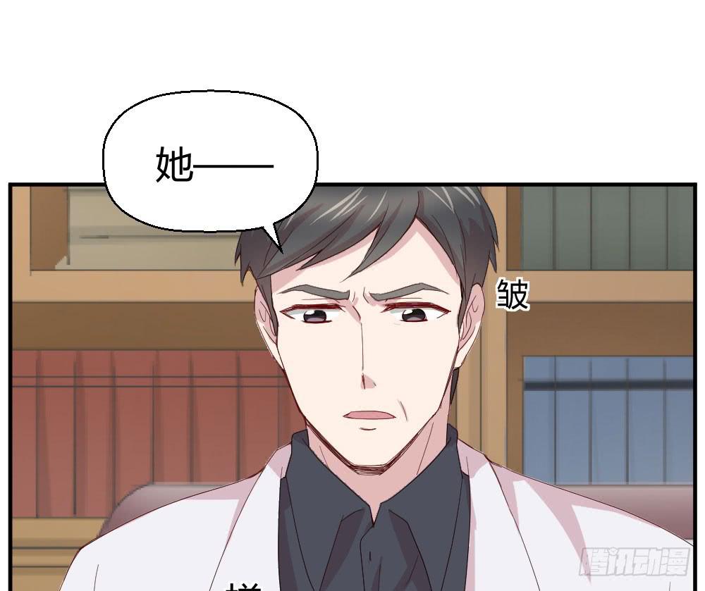职业道德63