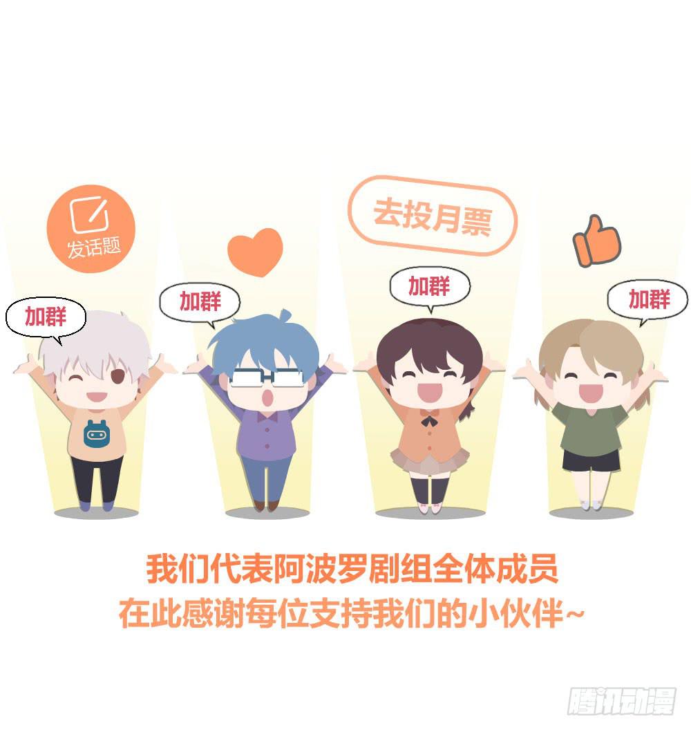 职业道德85
