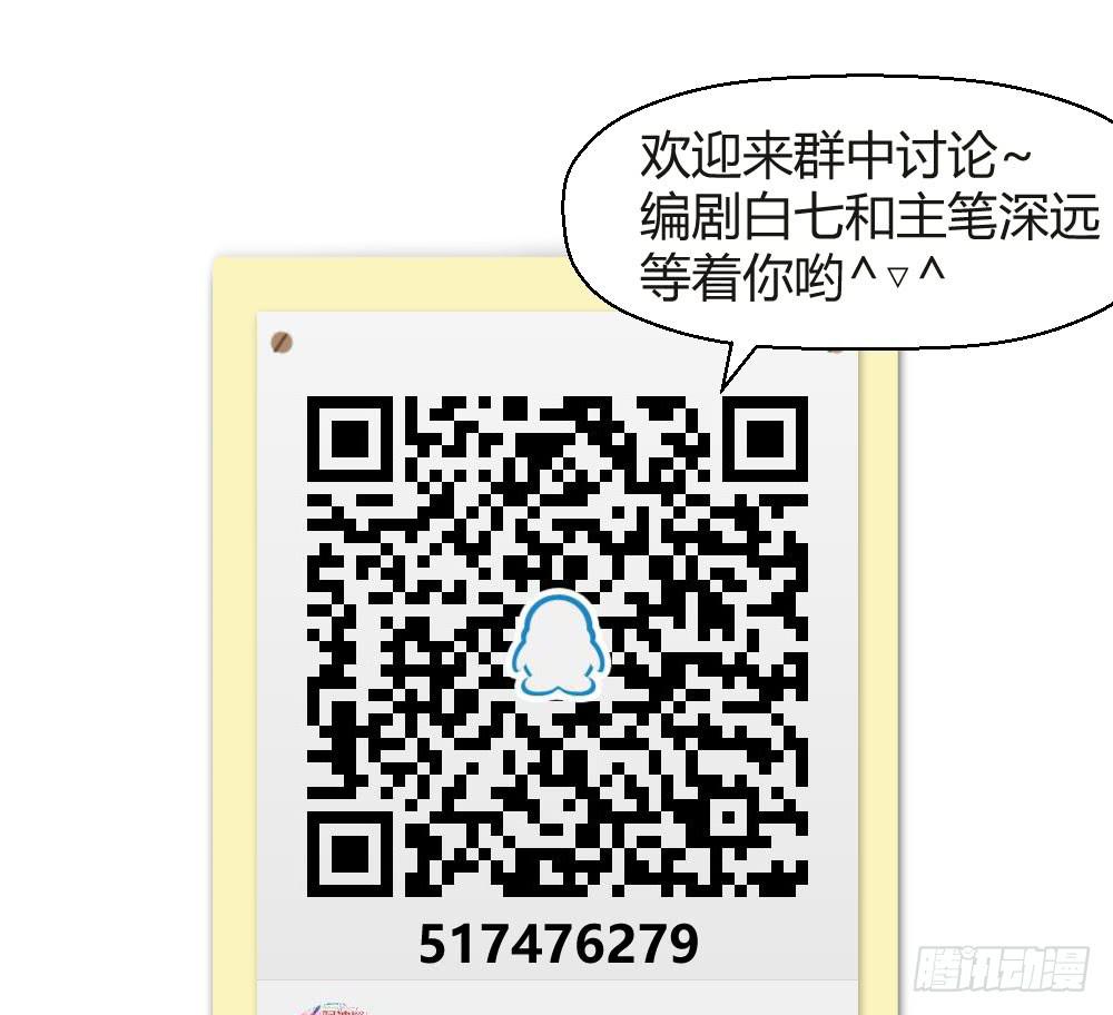 职业道德86