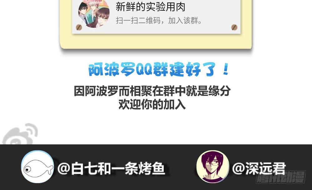 职业道德87
