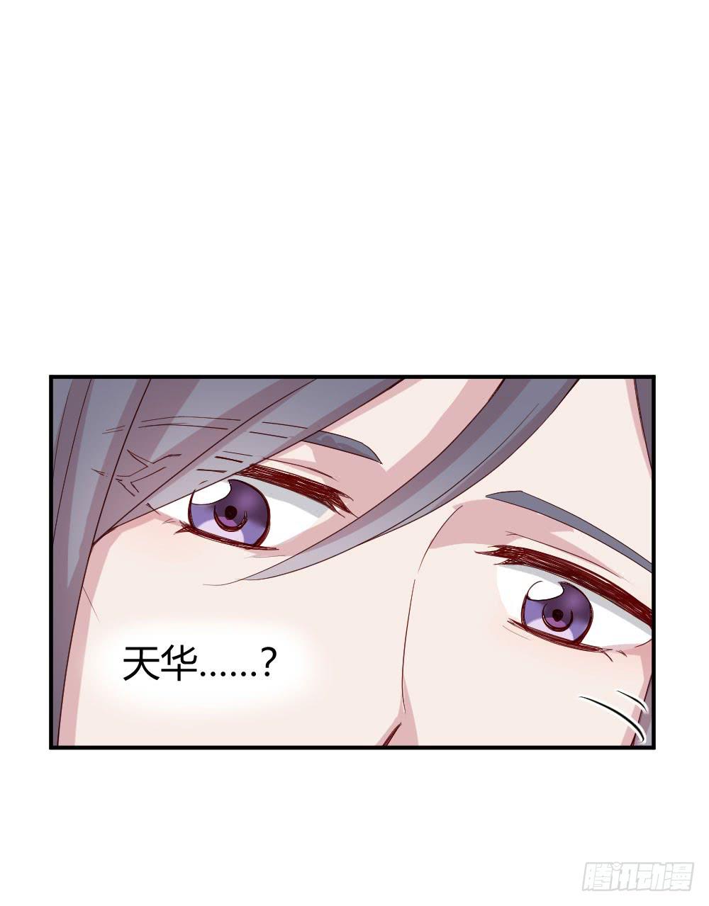 职业道德9