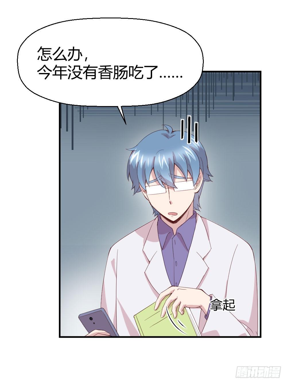 比试11