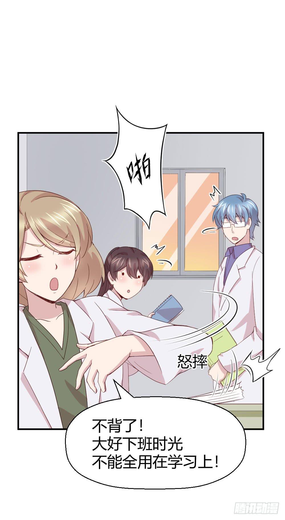比试13