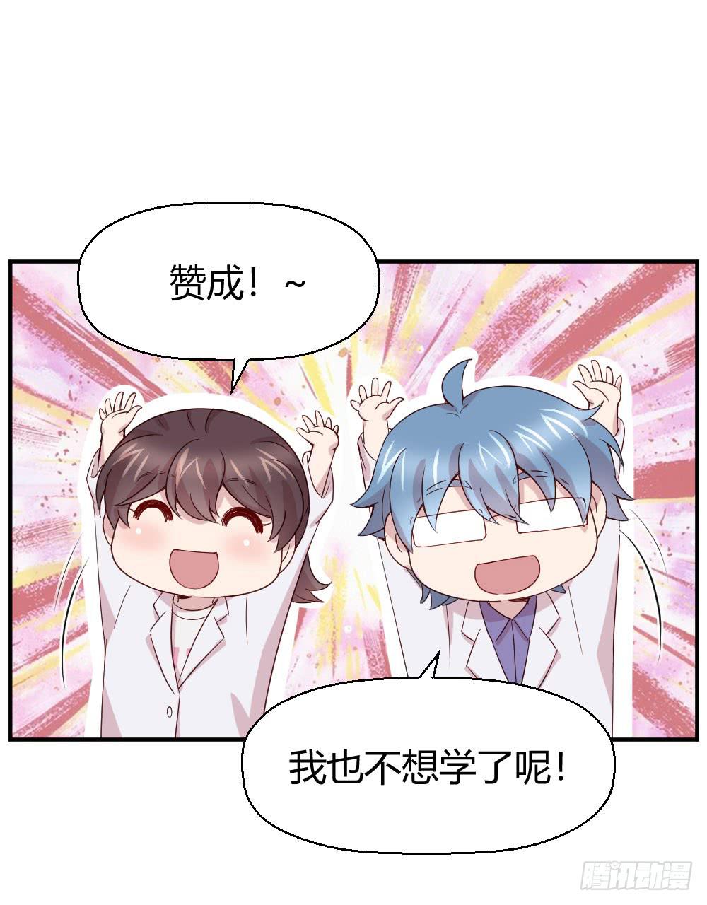 比试14