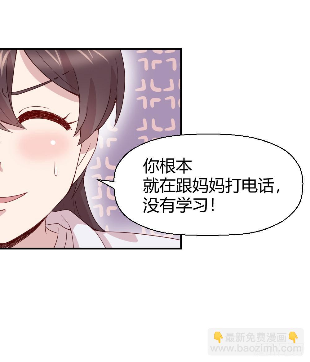 比试15