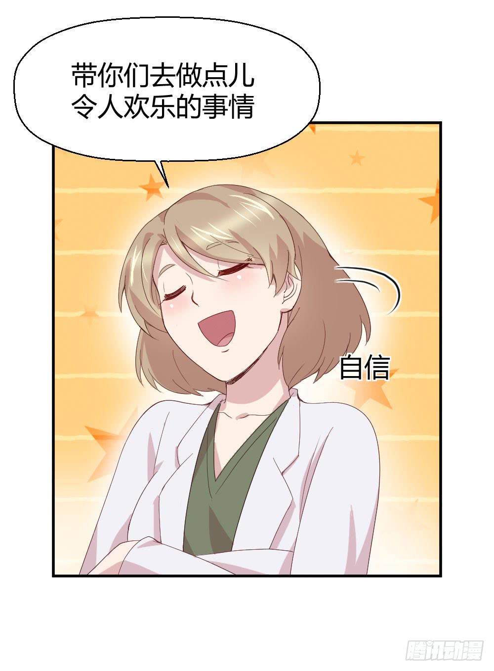 比试17