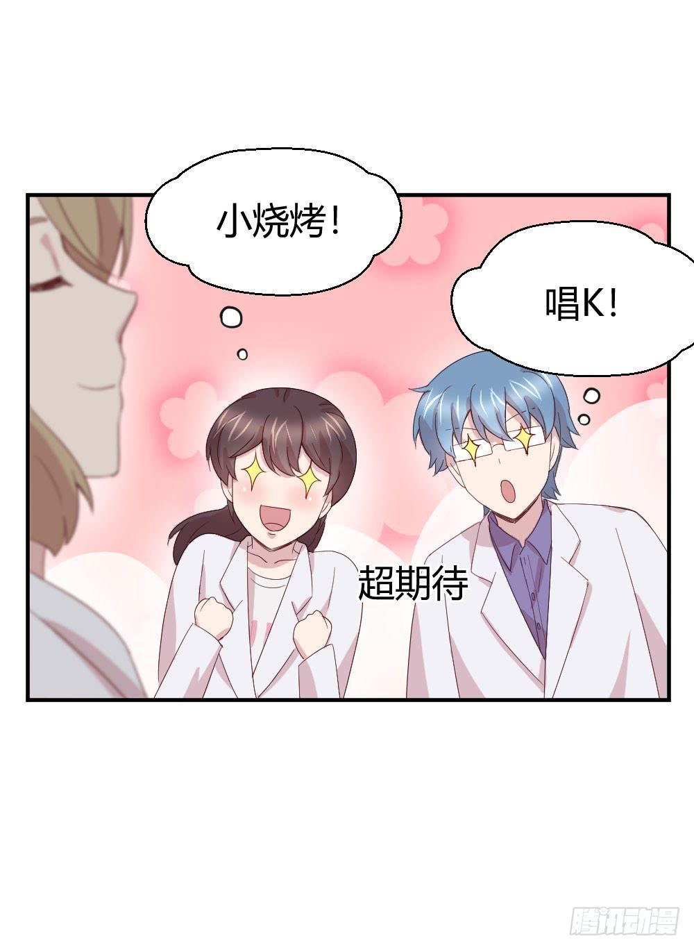 比试18