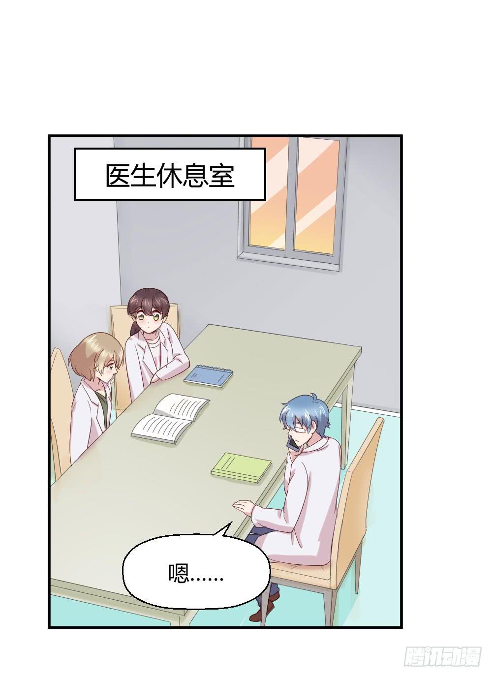 比试2