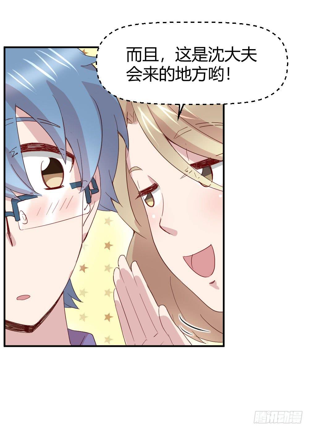 比试25