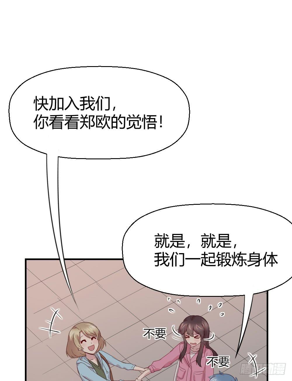 比试27