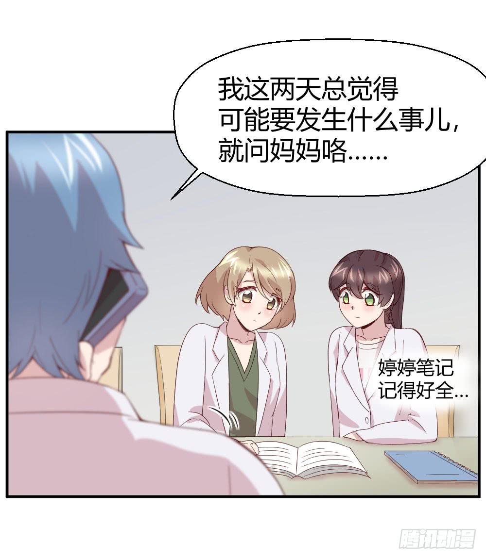 比试3