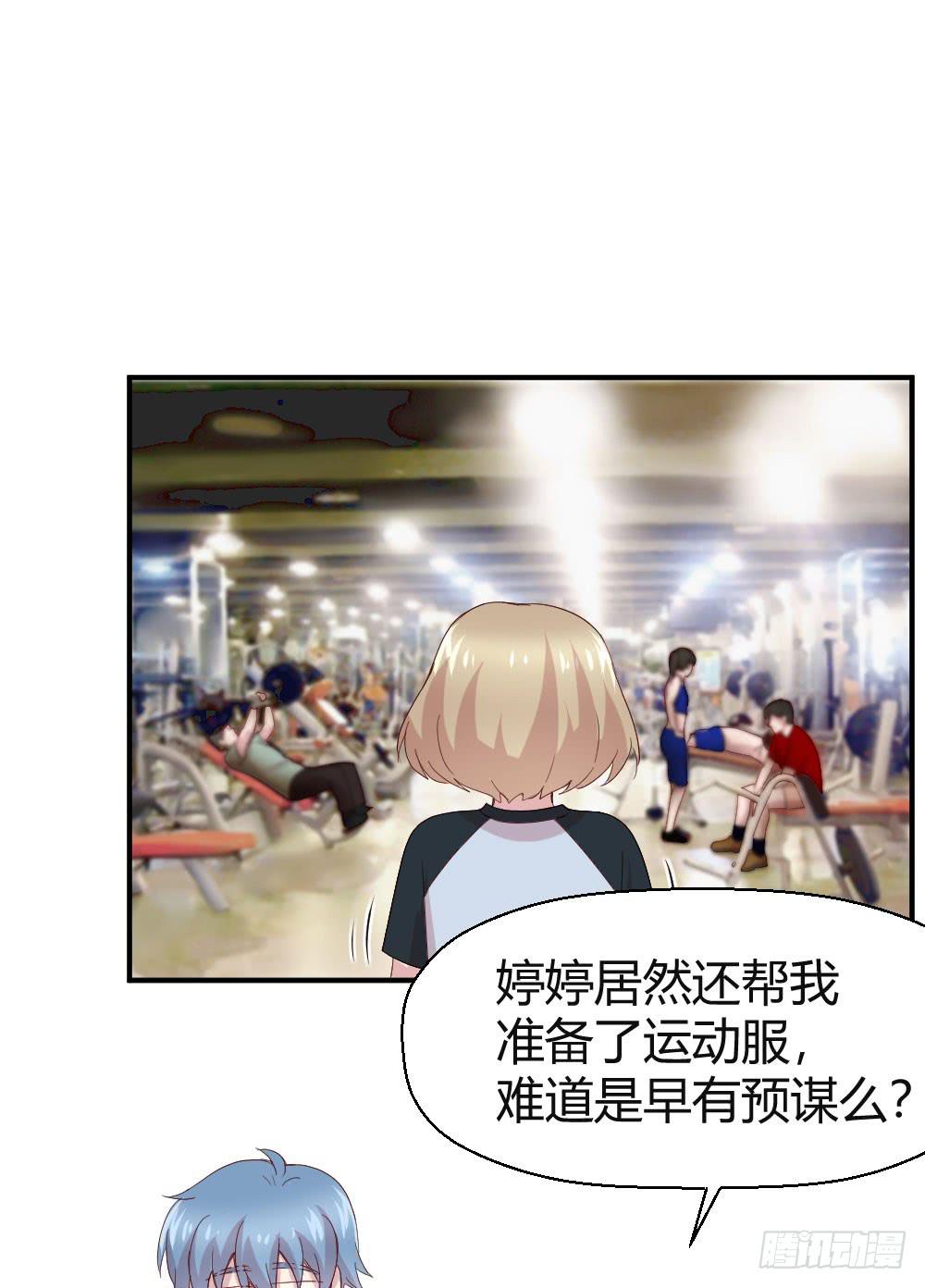 比试31