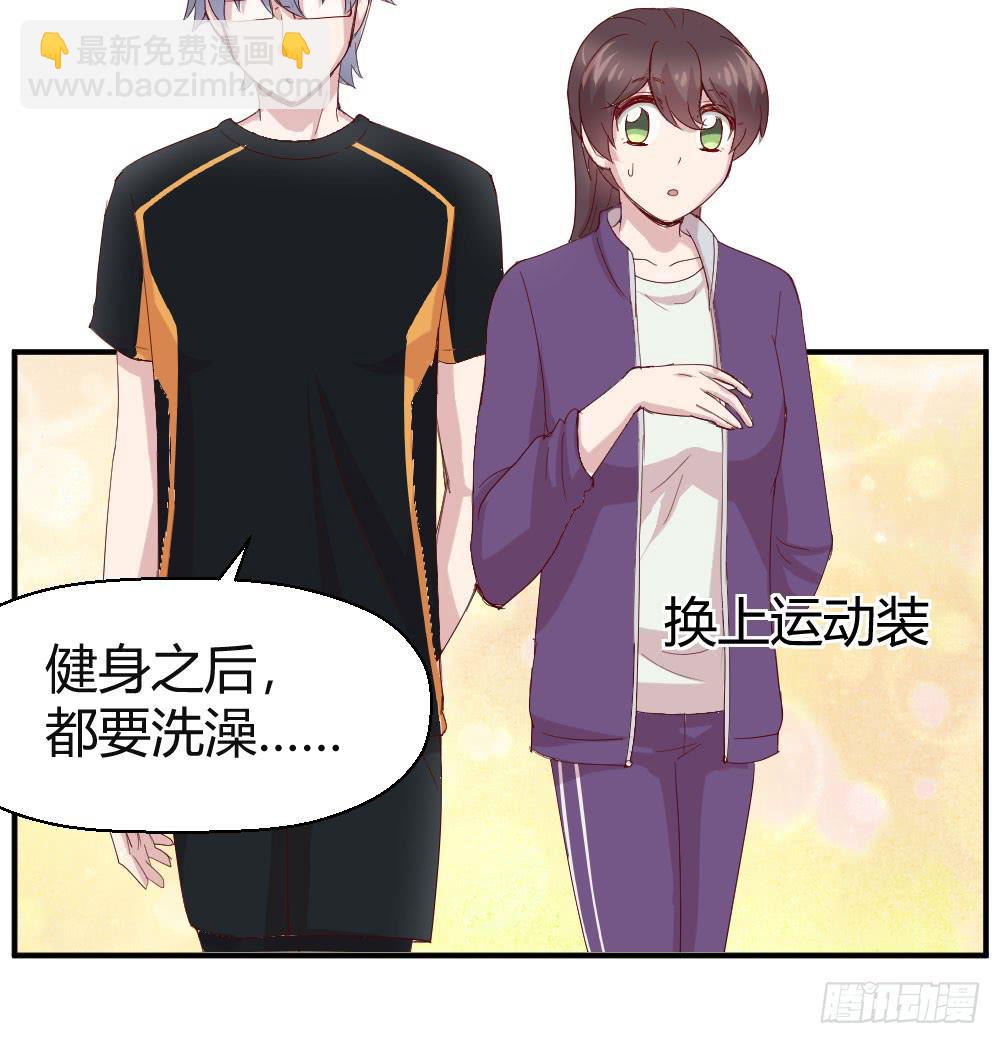 比试32