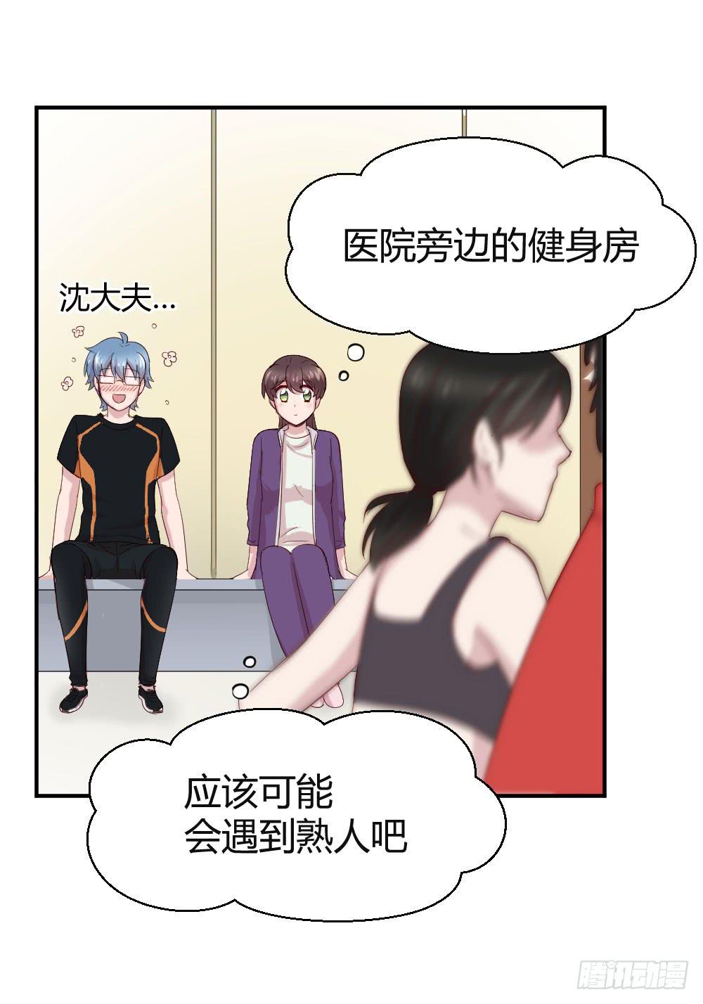比试36