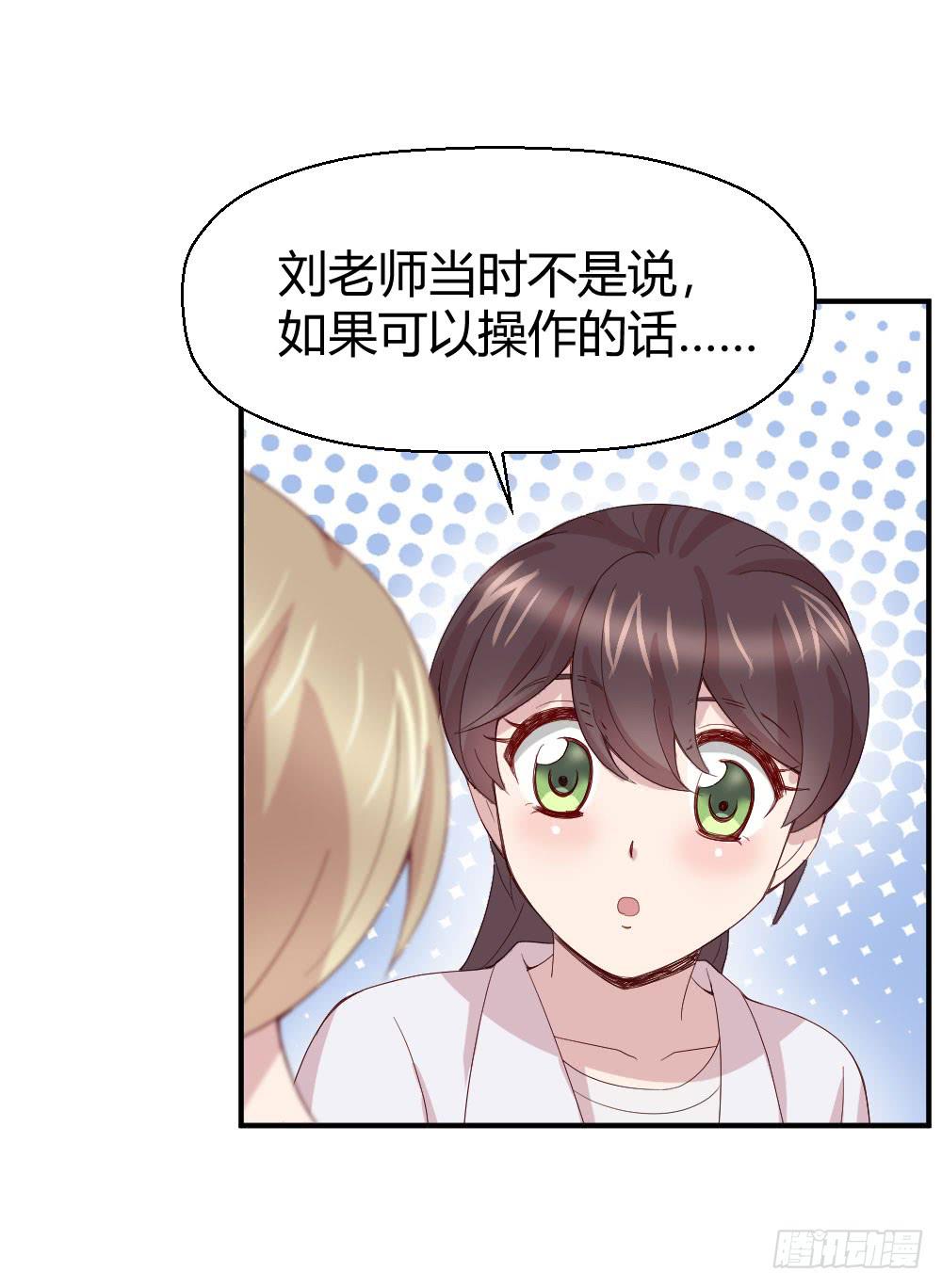 比试4