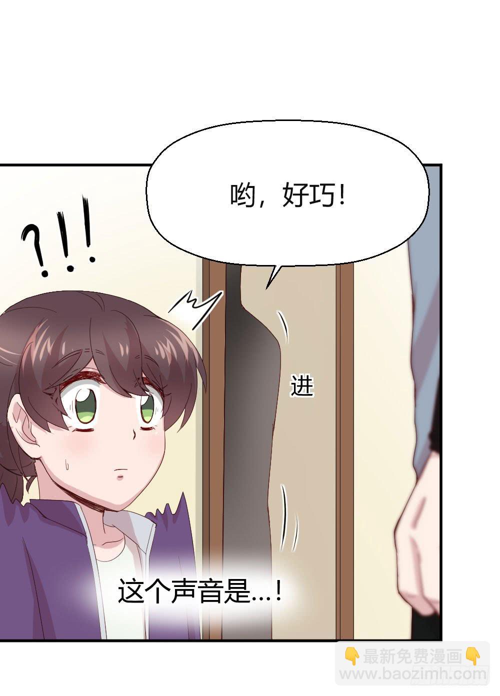 比试41