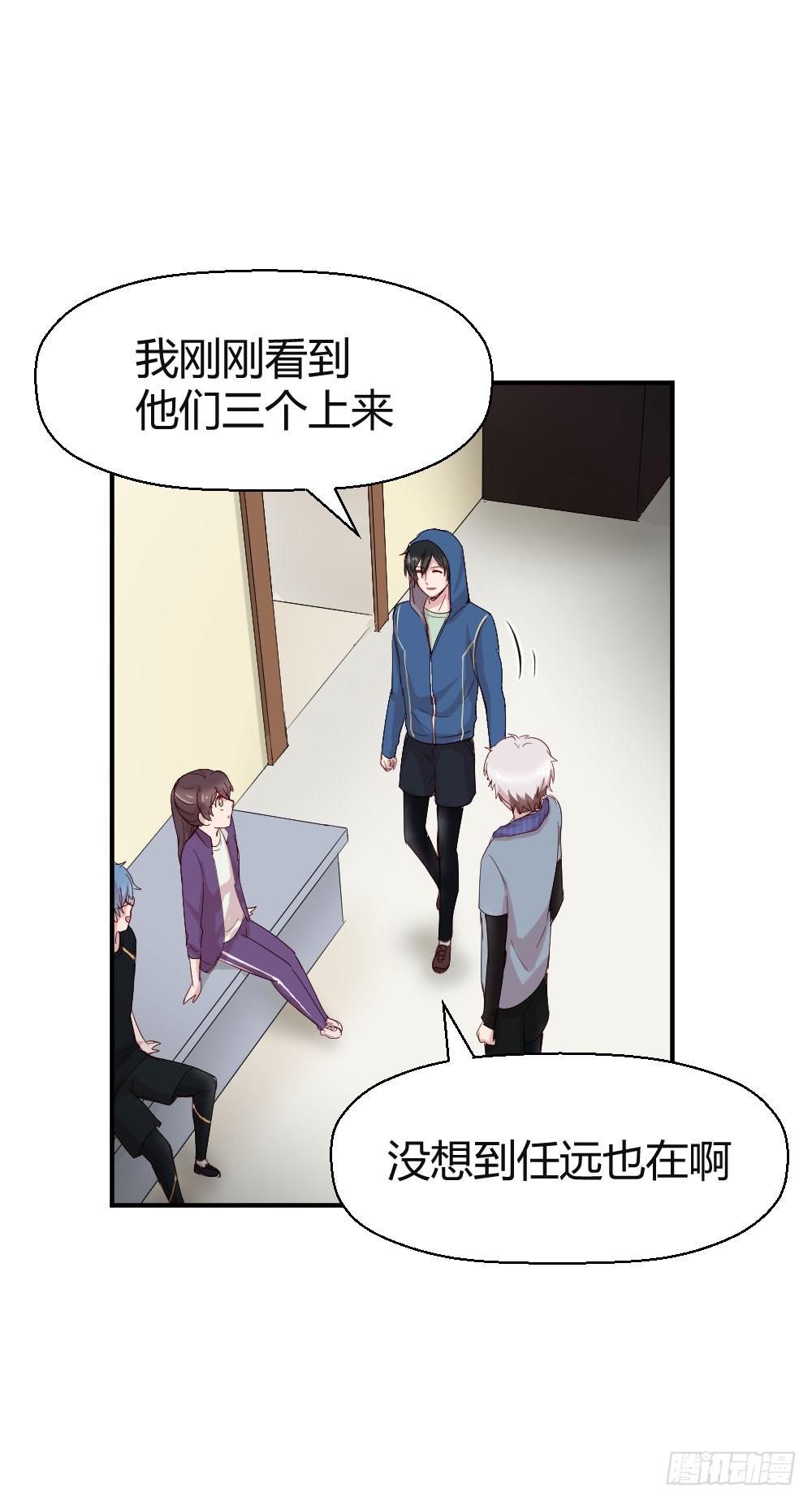 比试43
