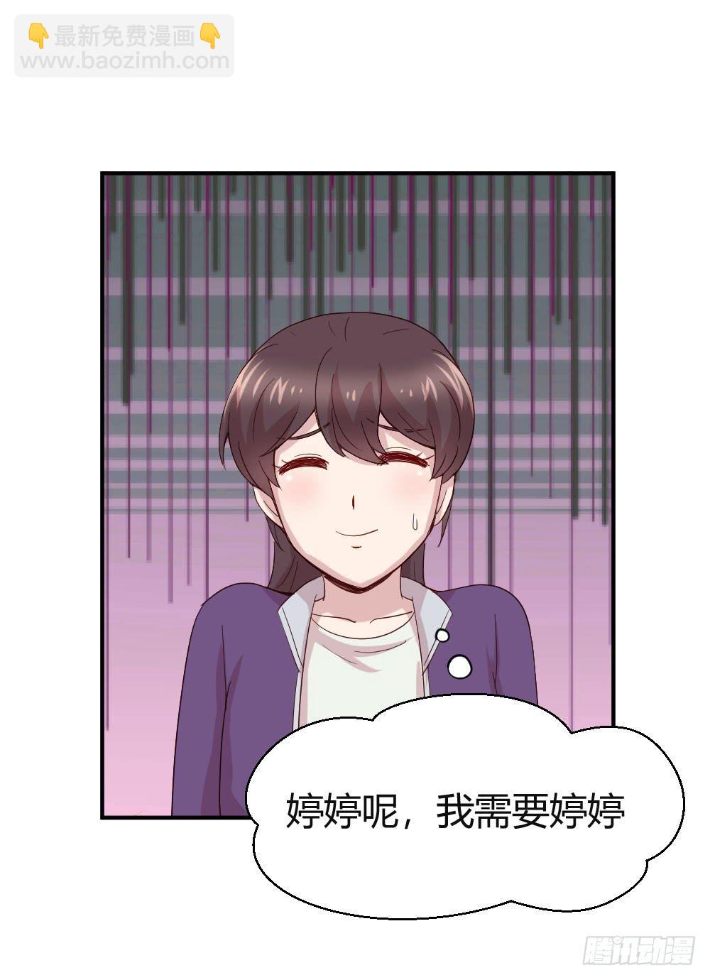 比试46